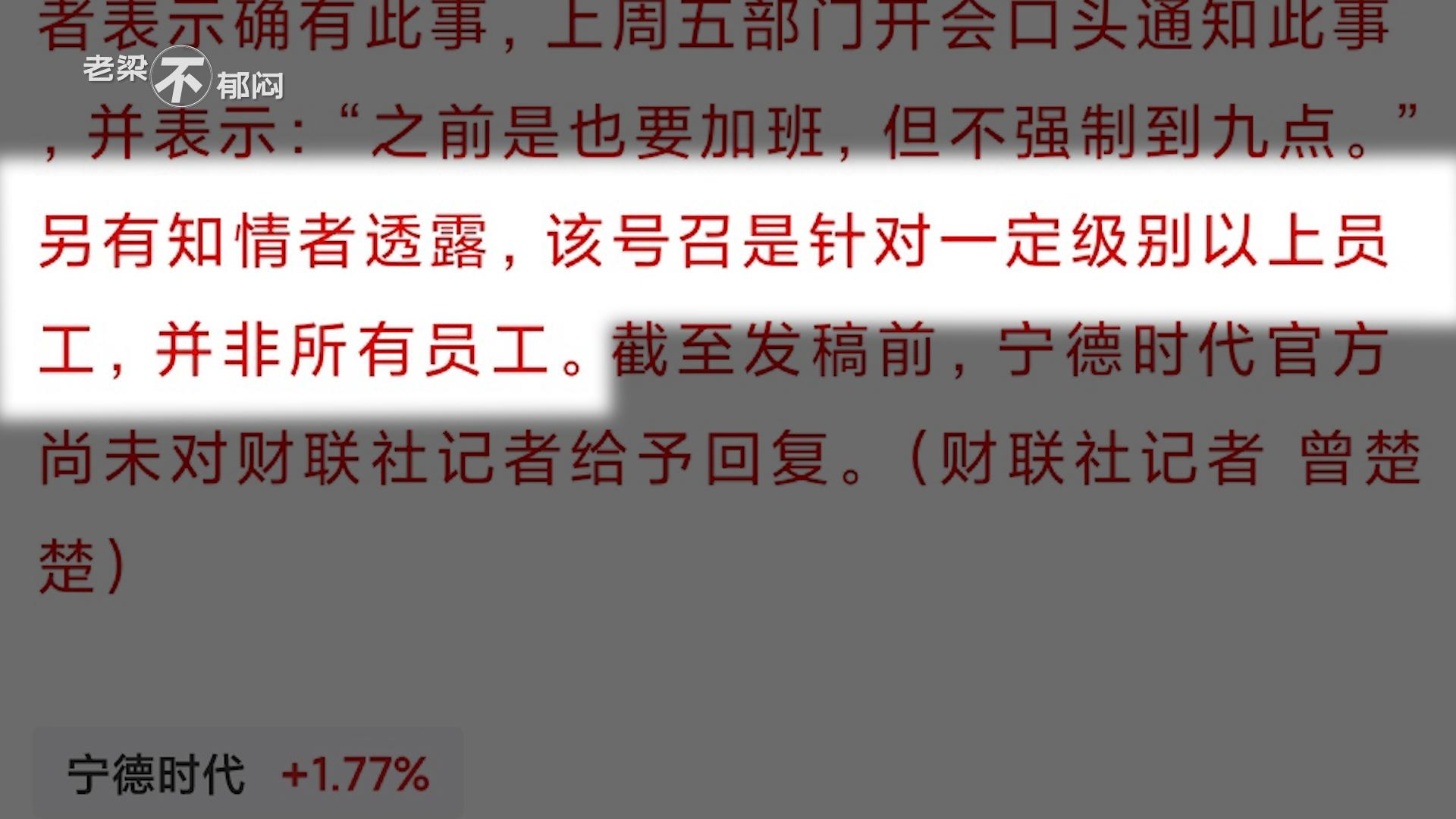 虎虎生威打一正确生肖全面释义、时代解答解释落实