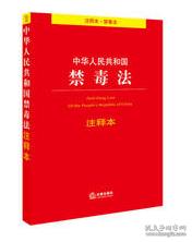 平步青云打一个生肖与警惕虚假宣传-全面释义、科学解答解释落实