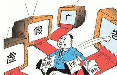 卸磨杀驴打一正确生肖,警惕虚假宣传落实,综合解答解释落实