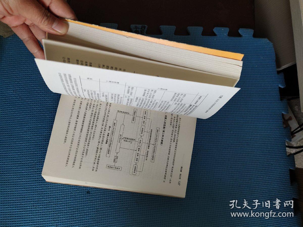 别无出路打一正确的生肖的警惕虚假宣传-实证解答解释落实