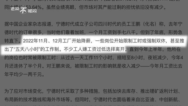 虎虎生威打一正确生肖全面释义、时代解答解释落实