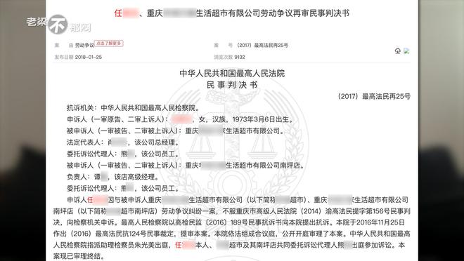 虎虎生威打一正确生肖全面释义、时代解答解释落实