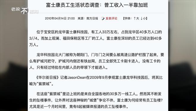 虎虎生威打一正确生肖全面释义、时代解答解释落实