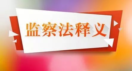平步青云打一个生肖与警惕虚假宣传-全面释义、科学解答解释落实