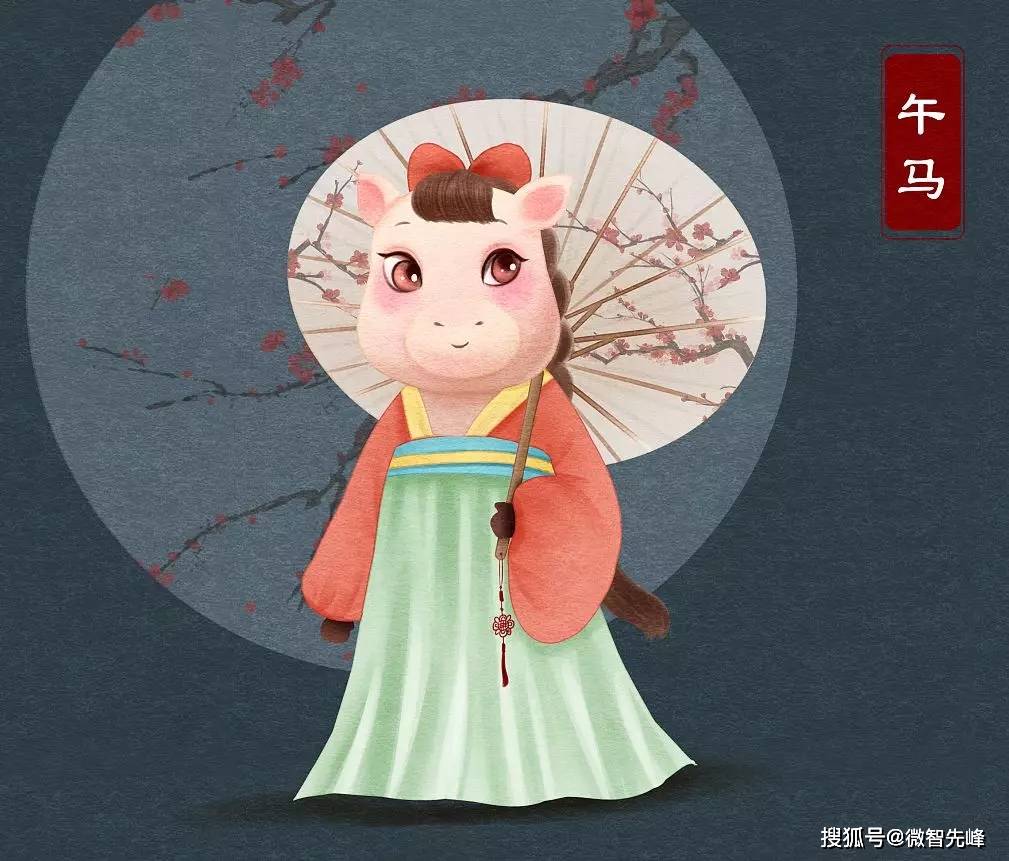 虎落平原被犬欺，古人流传有道理打一个准确生肖详细解答、全面解答解释落实