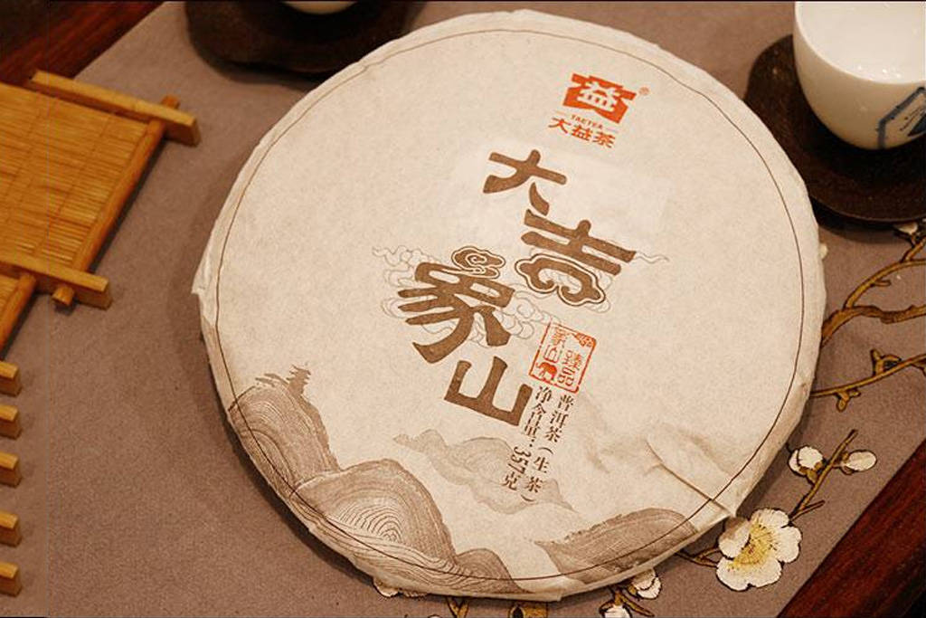 三五一群来不尽 品茗偿饼不知眠打一生肖，全面释义、实证解答解释落实