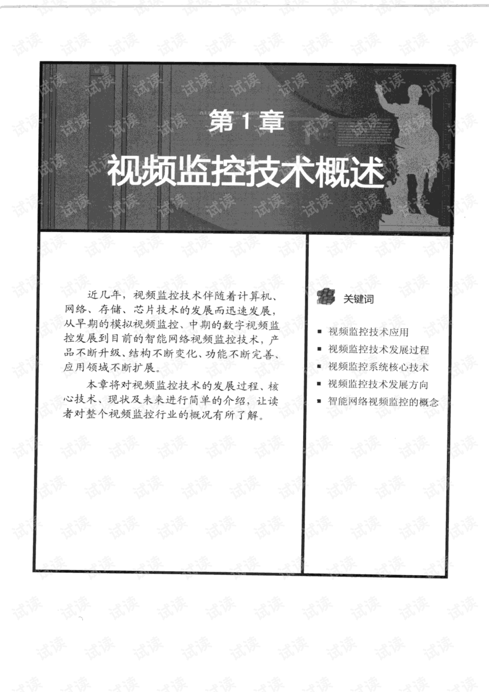 卸磨杀驴打一正确生肖,警惕虚假宣传-全面释义、解释与落实、详细解答解释落实