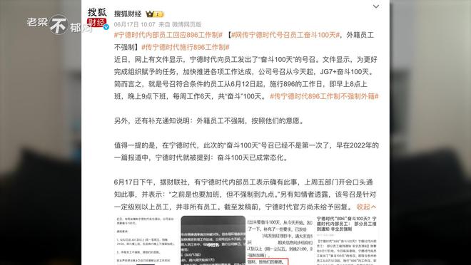虎虎生威打一正确生肖全面释义、时代解答解释落实