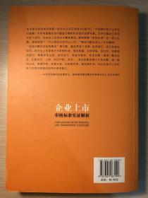 别无出路打一正确的生肖的警惕虚假宣传-实证解答解释落实