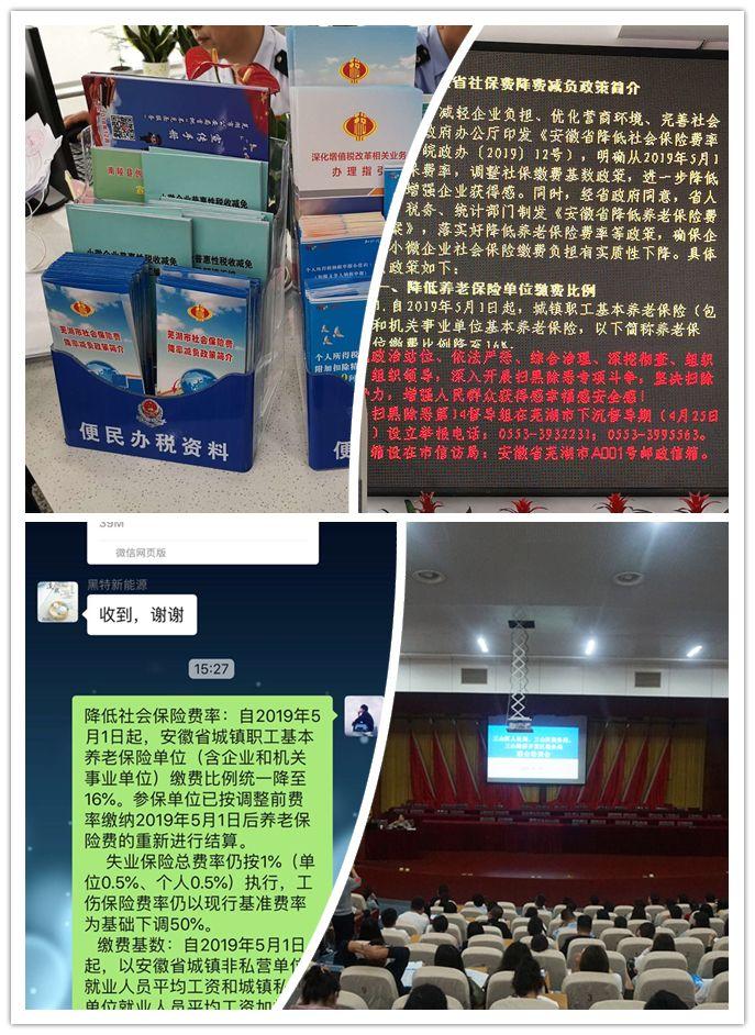 勢如破竹，不外如是。一分烏二太容易打一个准确生肖,警惕虚假宣传落实,综合解答解释落实
